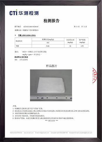農用邊坡綠化無紡布，汽車內飾無紡布，家具家居無紡布，農用邊坡綠化無紡布廠家，汽車內飾無紡布生產，東莞市旭航新材料科技有限公司